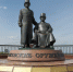 ​Экскурсии на предприятия Удмуртии состоятся в рамках Дня оружейника - Информационно-аналитическое управление г. Ижевск
