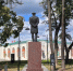 Молодёжный квартирник проведут в Серпухове в сквере у Столыпина - Smitanka.Ru