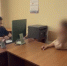 В Ставрополе завершено расследование уголовного дела в отношении участницы преступного сообщества, обвиняемой в хищении денежных средств - СУ СК РФ