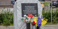 Работы по благоустройству проведут на территории памятника участникам СВО в районе Кузьминки - Единая Россия