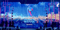 «Новая волна – 2026» в Казани прошла при техническом содействии «Ростелекома» - Chelny-Biz.Ru