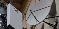 Брянск останется без 5G - Брянская улица
