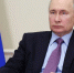 Путин выразил соболезнования лидерам Китая и Непала из-за схода селей и наводнений - M24.Ru