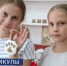 Каникулы с пользой. - Администрация г. Шадринска