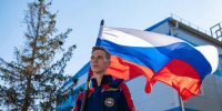 От Вологды до Сахалина: как программа Росмолодёжи объединила 89 регионов в честь Дня Государственного флага России - Министерство молодежной политики