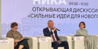 «ИИ поможет прогнозировать аварии в сфере ЖКХ», — Владислав Шапша - Телерадиокомпания Ника