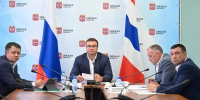 Координационный совет МАСС по промышленному и научно-техническому развитию Сибири - Минпромторг Кузбасса