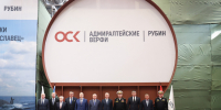 Фото: пресс-служба администрации Санкт-Петербурга - НИА Санкт-Петербург