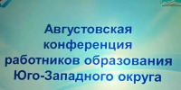-PpbWWusbX70rm7l6sbNnhV3Zp3aCDVKuMXr-L3azqqCf_Q8og7JTTWW-1fznSvBcCDFAUsPBRAIb3Z17W4GT2xm (1).jpg - Безенчукский район