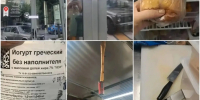 В кафе на Баумана нашли просрочку и сотрудников без медкнижек - Комсомольская правда Казань
