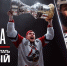 Торт, вулкан, песня-феникс: КХЛ показала, как «Локомотив» выиграл Кубок Гагарина - YarNews.Ru