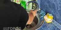 Весь Советский на целый день останется без воды - Pg12.Ru