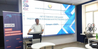 Специалисты учебно-методического центра ГО и ЧС МЧС Дагестана приняли участие в августовском совещании работников образования Республики Дагестан - Министерство по делам ГО, ЧС и ликвидации последствий стихийных бедствий