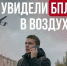 Внимание!. - Великоустюгский муниципальный округ