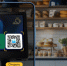 В России появится единый облик QR-кода - SeverPost.ru
