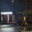 В Армавире 28 августа проведет прием заместитель руководителя следственного управления по краю - GorodArmavir.Ru