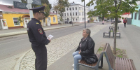 В Кашире сотрудник полиции провел акцию «Правила финансовой безопасности» - Администрация г.о. Кашира