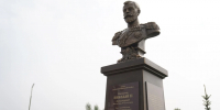 Памятник Николаю II установили в Кемерове - Газета Комсомольская правда