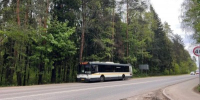 автобус - Правительство Московской области