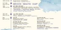 programa - РГРТУ