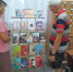 «Спешите увидеть, спешите узнать, новые книги успеть прочитать» : день новой книги - ЦГБС г. Камышин