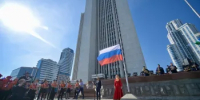 Торжественные мероприятия ко Дню Государственного флага России стартовали в Свердловской области - Министерство строительства