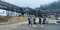 Амурский ГХК подтвердил гибель 15 человек в результате пожара - Teleport2001.Ru