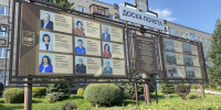 Труд во славу Барнаула: в Центральном районе обновили Доску почета и наградили лучших жителей - Администрация г. Барнаул