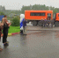 Видео - ТВН