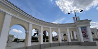 7bctoqdYdJmGtiu6mdsLNMJ0mS4MQ4kweyEl2EIgBmYmFNAxjzfPBAGvae7mWlySY87rAvidvxDSDrV7TdvTG_7B - Рязанские ведомости