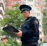 С жителя Ярославля взыскали 6-миллионный штраф за дачу взятки - Комсомольская Правда