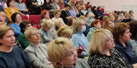 В преддверии Дня знаний в Тольятти прошла  традиционная августовская конференция работников муниципальных учреждений образования - Городские Ведомости