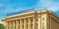 T2 ускорил мобильный интернет в головном офисе Банка «РОССИЯ» - Neva.Today