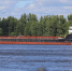 ВСУ атаковали грузовой паром в Черном море на подходе к Туапсе - LiveKuban.Ru