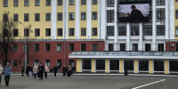 Губернатор задумал открыть подразделение ВятГУ в Кирово-Чепецке - Prochepetsk.ru