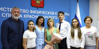 Министр спорта Кубани встретился с чемпионками Европы по спортивной гимнастике - Министерство физической культуры и спорта