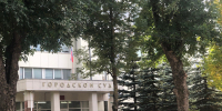 По решению Гатчинского суда имущество недобросовестного заемщика пойдет с молотка - Гатчинская служба новостей