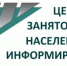 Нажмите чтобы посмотреть увеличенное изображение - Тамбовский район
