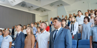 Конференция работников и обучающихся прошла в СевГУ - СевГУ