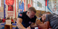 Фото: https://sport.pnzreg.ru/ - Penza-Post.Ru