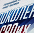 II Всероссийский военно-патриотический фестиваль «Поколение СВОих» - Юг России