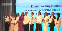 В Октябрьском районе прошла ежегодная августовская педагогическая конференция - Октябрьский район