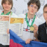 Кубанские студенты стали призерами чемпионата «Профессионалы» - Комсомольская Правда