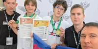 Кубанские студенты стали призерами чемпионата «Профессионалы» - Комсомольская Правда