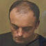 23 года за решеткой: на Кубани вынесен приговор убийце школьницы - Югополис
