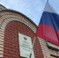 25-летняя жительница Мордовии может отправиться в колонию за ножевое ранение сожителю - Вестник Мордовии