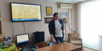 Краеведческая встреча - Межпоселенческая районная библиотека
