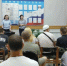 JPEG Файл - УМВД по Саратову 