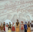 JPEG Файл - УМВД по Саратову 