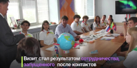 Читинские школьники побывали в Корейской Народно-Демократической Республике. - Комитет образования г. Чита